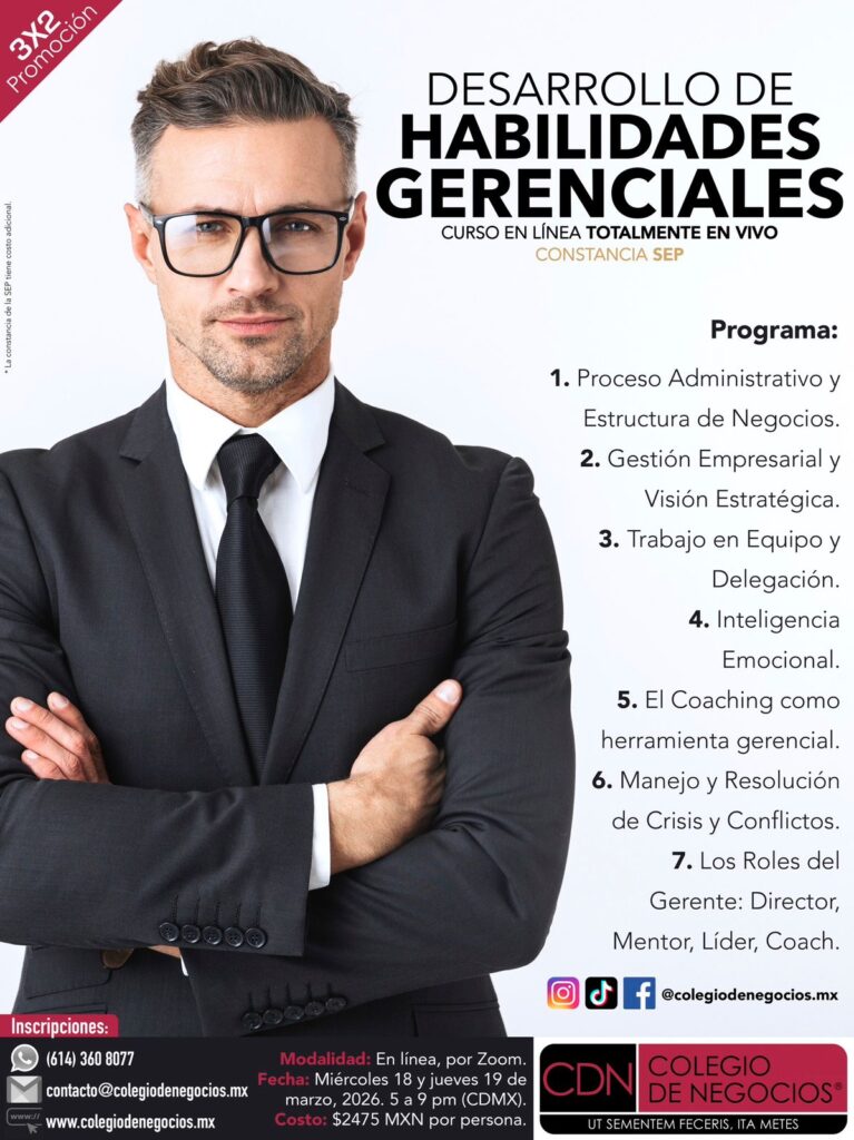 Desarrollo de Habilidades Gerenciales